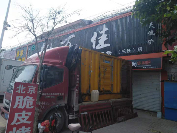 杏花岭租赁发电机-柴油发电机组在火车站的应用 