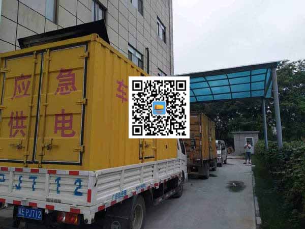 杏花岭租赁发电机50kw设备需要多大电缆线